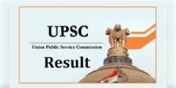 Read more about - UPSC Civil Services Final Result 2021: প্রধানমন্ত্রী নরেন্দ্র মোদী সফল প্রার্থীদের অভিনন্দন এবং শুভেচ্ছা জানিয়েছেন৷