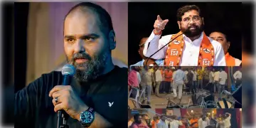 Read more about - Kunal Kamra | একনাথ শিণ্ডেকে ‘গদ্দার’ বলার অভিযোগে কৌতুক শিল্পী কুণাল কামরাকে দ্বিতীয়নার সমন পাঠিয়েছে মুম্বই পুলিশ