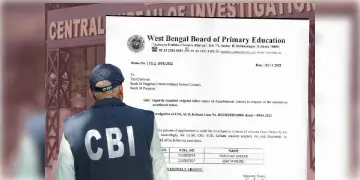 Read more about - নয়া মোড় নিল নিয়োগ-দুর্নীতি মামলা! সিবিআইয়ের পক্ষ থেকে দেখতে চাওয়া হল দুই প্রাথমিক শিক্ষকের নিয়োগপত্র