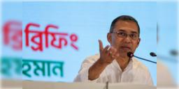 Read more about - Bangladesh | বাংলাদেশে মানববন্ধনের ডাক হিন্দু-বৌদ্ধ-খ্রিস্টান-ঐক্য পরিষদের, প্রধানমন্ত্রী তারেককে আর্জি সংখ্যালঘু নেতাদের