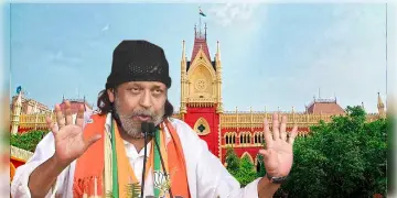 Read more about - Mithun Chakraborty | সুপারস্টার 'মিঠুনে'র পিঠ বাঁচালো হাইকোর্ট, তদন্তে স্থগিতাদেশের নির্দেশ পেলো পুলিশ