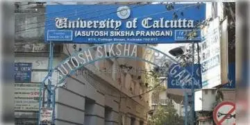 Read more about - পড়ুয়াদের ফের কলেজে ভর্তির প্রক্রিয়া শুরু, বিজ্ঞপ্তি জারি রাজ্য সরকারের