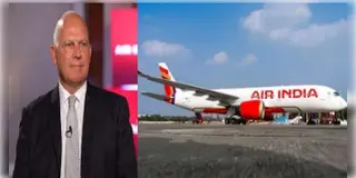 Read more about - Air India | “সবার আগে দেশ“, শত্রু পাকিস্তানের ‘বন্ধু’ তুরস্কের সঙ্গে সম্পর্ক ছিন্ন করলো এয়ার ইন্ডিয়া!
