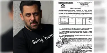 Read more about - Pakistan-Salman Khan | বালোচিস্তান নিয়ে কথা বলায় সলমান খানকে 'জঙ্গি' ঘোষণা করল পাক-সরকার!
