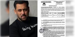 Read more about - Pakistan-Salman Khan | বালোচিস্তান নিয়ে কথা বলায় সলমান খানকে 'জঙ্গি' ঘোষণা করল পাক-সরকার!