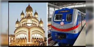 Read more about - কালীপুজোর রাতে দক্ষিণেশ্বর যাত্রার ক্ষেত্রে বিশেষ মেট্রো চালুর ঘোষণা রেলের