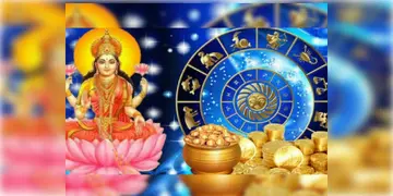 Read more about - Horoscopes | লক্ষ্মী পুজোর দিন একাধিক রাশির ভাগ্যোন্নতি! দেখুন আজকের রাশিফল!
