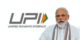 Read more about - UPI | ফ্রান্সেও চালু হতে পারে ইউপিআই! গোটা বিশ্বে ডিজিটাল অর্থনীতি ব্যবস্থা চালু করতে উদ্যোগ মোদির!