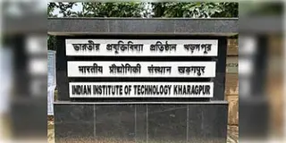Read more about - Kharagpur IIT | এবার ইংরেজি-হিন্দির পাশাপাশি বাংলা ভাষায়ও লেখা থাকবে সাইনবোর্ড! উদ্যোগী খড়্গপুর IIT