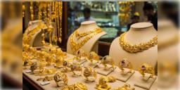 Read more about - Gold Price Today | ফের দর বাড়ালো হলুদ ধাতু, বিয়ের মরশুমে কপালে ভাঁজ মধ্যবিত্তের