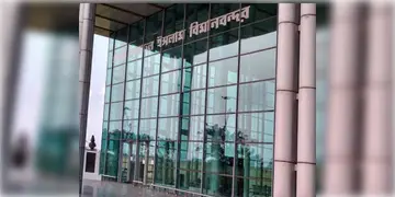 Read more about - Andal-Varanasi Flight | অন্ডাল থেকে বারাণসী বিমান পরিষেবা দিচ্ছে ইন্ডিগো, দেখে নিন সময়সূচি