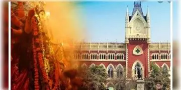 Read more about - হাইকোর্টের তরফ থেকে জারি হওয়া পুজো-নির্দেশিকায় বিভ্রান্তি, সাধারণ দর্শকরাও অবাধে ঢুকতে পারবেন মণ্ডপে