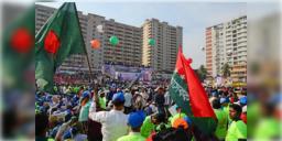 Read more about - Bangladesh Economy | বাংলাদেশে কমেছে সার্বিক অর্থনীতিতে সম্ভাব্য ঝুঁকির শঙ্কা