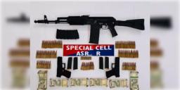 Read more about - Punjab | ISI-এর নাশকতার ছক বানচাল, পাঞ্জাবে ধৃত ৫, উদ্ধার বিপুল পরিমান পিস্তল, কার্তুজ, নগদ টাকা