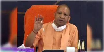 Read more about - করোনায় আক্রান্ত হলেন যোগী আদিত্যনাথ, নিজেই টুইট করে জানিয়েছেন সে কথা