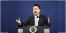 Read more about - South Korea | দক্ষিণ কোরিয়ায় জারি সামরিক আইন! ‘কমিউনিস্ট বাহিনীর’ হাত থেকে দেশকে রক্ষা করতে সিদ্ধান্ত প্রেসিডেন্ট ইওলের