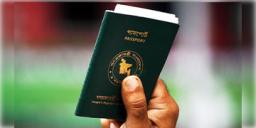 Read more about - India-Bangladesh | দিল্লির পরিবর্তে ভিয়েতনাম এবং পাকিস্তান! ভারতীয় ভিসা নিয়ে বড় সিদ্ধান্ত বাংলাদেশের