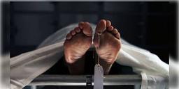 Read more about - উত্তরপ্রদেশের কার্ফু চলাকালীন বাইরে বেড়োনোয় পুলিশের মারে হত কিশোর, বিক্ষোভ শুরু করে স্থানীয় মানুষ