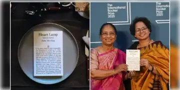 Read more about - Booker Prize | বিশ্ব সাহিত্যে ভারতের জয়জয়কার, ‘বুকার প্রাইজ’ জিতলেন কন্নড় লেখিকা বানু মুস্তাক!