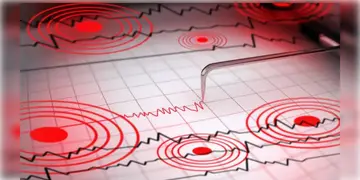 Read more about - Kamchatka Earthquake | ৭.১ মাত্রার তীব্র ভূমিকম্পে কেঁপে উঠল রাশিয়া, সুনামি সতর্কতা জারি কামচটকায়