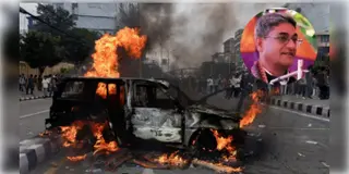 Read more about - Nepal | সোশাল মিডিয়া ইস্যুতে জোরদার বিক্ষোভ নেপালে, মৃত ২১, পদত্যাগ স্বরাষ্ট্রমন্ত্রীর!