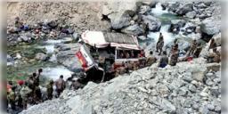 Read more about - Jammu-Kashmir Accident | জম্মু-কাশ্মীরে গভীর খাদে সেনার গাড়ি! দুর্ঘটনায় মৃত ১০ জওয়ান