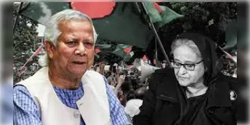 Read more about - Bangladesh | নির্বাচনের ঘন্টি বাজছে বাংলাদেশে, ভোট চাইতে পথে নামবে হাসিনার আওয়ামী লীগ?
