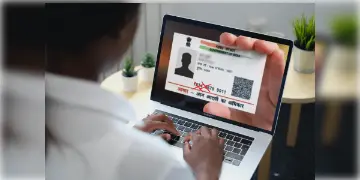Read more about - Recover Lost Aadhar Card| বাড়িতে বসেই পুনরুদ্ধার করুন আপনার হারিয়ে যাওয়া আধার কার্ড!