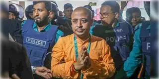 Read more about - Chinmay Prabhu | সকালে জামিন, বিকেলে স্থগিতাদেশ! চিন্ময় প্রভুর জামিন স্থগিত করলো ইউনুস সরকার!