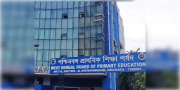 Read more about - Teacher Recruitment | রাজ্যে ১৩ হাজারের বেশি শূন্যপদে প্রাথমিক শিক্ষক নিয়োগ! আবেদন করা যাবে বুধবার থেকেই!