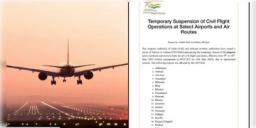Read more about - Airport | যুদ্ধ পরিস্থিতিতে জের, উত্তর ও পশ্চিম ভারতের ৩২টি বিমানবন্দরে স্থগিত বেসামরিক বিমান চলাচল