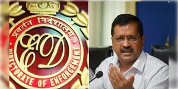 Read more about - Arvind Kejriwal । ভোটের মুখে ফের বিপাকে আম আদমি প্রধান কেজরিওয়াল, আবগারি কেলেঙ্কারিতে তদন্তের নির্দেশ কেন্দ্রের