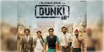 Read more about - Dunki | বছর শেষে দর্শকদের 'উপহার'! প্রথমদিনেই ভক্তদের মন কাড়লো শাহরুখের 'ডাঙ্কি'! কেমন হলো 'বাদশাহ'র কম বাজেটের সিনেমা?