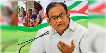 Read more about - P Chidambaram | ভোটার তালিকায় ৬.৫ লক্ষ ‘পরিযায়ী শ্রমিক’! চাঞ্চল্যকর দাবি তামিল নেতা পি চিদাম্বরমের