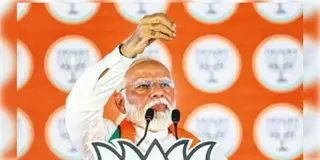 Read more about - Narendra Modi | আলিপুরদুয়ারে পা রাখছেন প্রধানমন্ত্রী, রাজ্যের শাসকদলের বিরুদ্ধে সরব হওয়ার ইঙ্গিত দিলেন মোদী