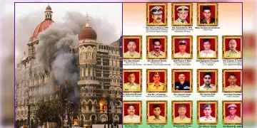 Read more about - 26/11 Mumbai attack | ১৪তম বার্ষিকীতে শহীদদের প্রতি শ্রদ্ধা নিবেদন