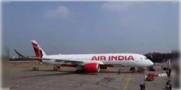 Read more about - Air India | শুল্ক যুদ্ধের জের? দিল্লি-ওয়াশিংটন সরাসরি বিমান পরিষেবা বন্ধ করছে এয়ার ইন্ডিয়া!