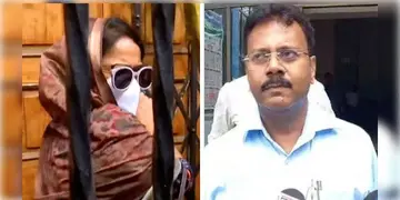 Read more about - Sandip Ghosh |  আরজি করের মেডিক্যাল কলেজের অধ্যাপকের পদ থেকে সরানো হলো সন্দীপ ঘোষের স্ত্রী’কে