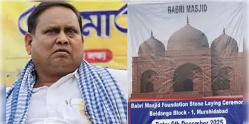 Read more about - Humayun Kabir | সাসপেন্ড হয়েও ‘বাবরি মসজিদ’- ভিত্তিপ্রস্তর স্থাপনের তদারকি করছেন হুমায়ুন কবীর!