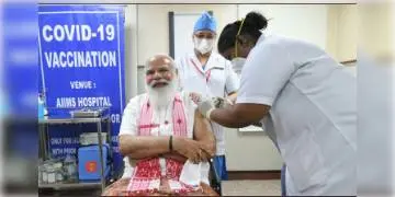 Read more about - করোনা ভ্যাকসিন নিচ্ছেন মোদী , স্বয়ং পোস্ট করলেন সেই  ছবি