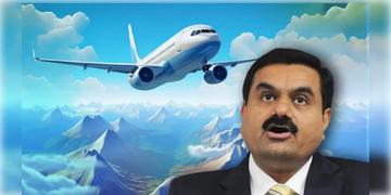 Read more about - Adani | বিমান রক্ষণাবেক্ষণ ও সারাই ব্যবসাতেও প্রবেশ গৌতম আদানির সংস্থার