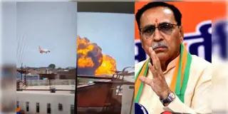 Read more about - Ahmedabad Plane Crash | দুর্ঘটনাগ্রস্ত বিমানে ছিলেন গুজরাটের প্রাক্তন মুখ্যমন্ত্রী বিজয় রূপানি!