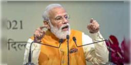 Read more about - PM-SHRI Yojana-তে কীভাবে উপকৃত হবেন? শিক্ষক দিবসের দিনই বড় ঘোষণা করলেন নরেন্দ্র মোদী!