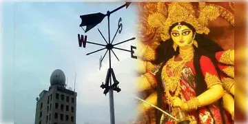 Read more about - West Bengal Weather | মেঘ কাটিয়ে শরতের রোদের দেখা! শুক্রবার বিকেল থেকেই দক্ষিণে আবহাওয়ার উন্নতি! ফের কি বর্ষণে ভিজবে বঙ্গ?