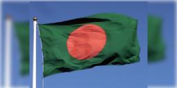 Read more about - Bangladesh | ‘গণপ্রজাতন্ত্রী বাংলাদেশ’ নামটি চলবে না, দেশের নাম পরিবর্তনের দাবি ইসলামিক দলের!