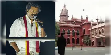 Read more about - Actor Vijay-Stampede | বিজয়ের দলের বিরুদ্ধে দায়ের হলো মামলা, "দলের সমস্ত কর্মসূচিতে নিষেধাজ্ঞা জারি হোক"-দাবি মামলাকারীর