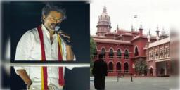 Read more about - Actor Vijay-Stampede | বিজয়ের দলের বিরুদ্ধে দায়ের হলো মামলা, "দলের সমস্ত কর্মসূচিতে নিষেধাজ্ঞা জারি হোক"-দাবি মামলাকারীর