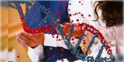 Read more about - Cousin Marriage | জিনঘটিত 'মহামারি'তে কবলিত পাকিস্তান, নেপথ্যে 'কাজিন ম্যারেজ' বা 'তুতো বিয়ে'