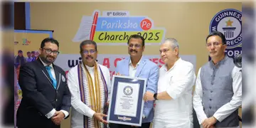 Read more about - Pariksha PE Charcha | কেন্দ্রের মুকুটে সাফল্যের পাল, গিনেস বুকে নাম তুললো প্রধানমন্ত্রীর ‘পরীক্ষা পে চর্চা’!