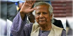 Read more about - Bangladesh | আন্তর্জাতিক অপরাধ ট্রাইব্যুনালে মানবতাবিরোধী অপরাধে অপরাধী হলে লড়া যাবেনা নির্বাচন, জানালো ইউনুস সরকার